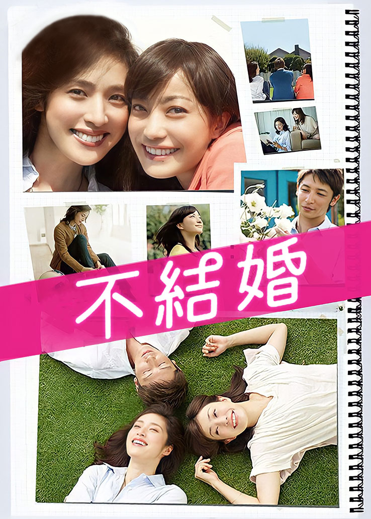 萌系小姐姐-白烨- - 豹纹护士 [64P-176MB]